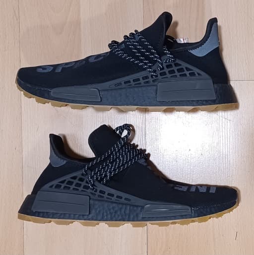 Adidas x Pharrell Williams NMD Human Race Trail HU 'Infinite Species' (2019)