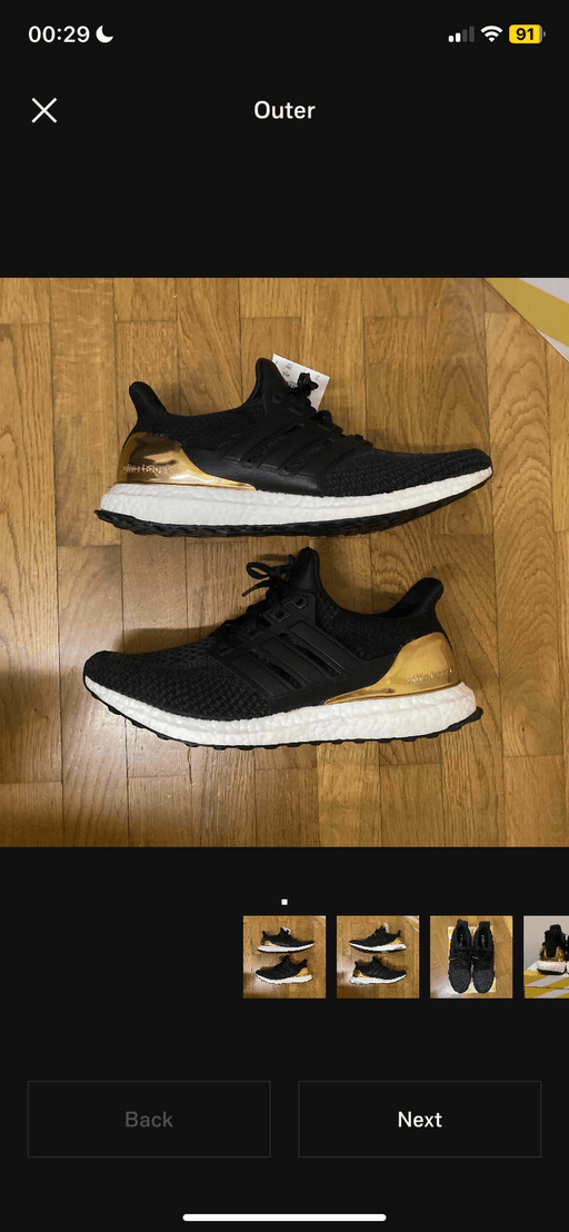 Adidas Ultra Boost 2.0 Gold Medal