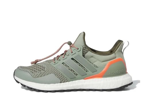 Adidas Ultra Boost 1.0 Silver Green (2023)