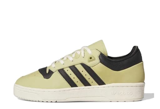 Adidas Rivalry 86 Low 001 Halo Gold (2023)