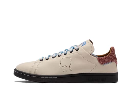 Adidas x Brain Dead Stan Smith 'Beige' (2024)