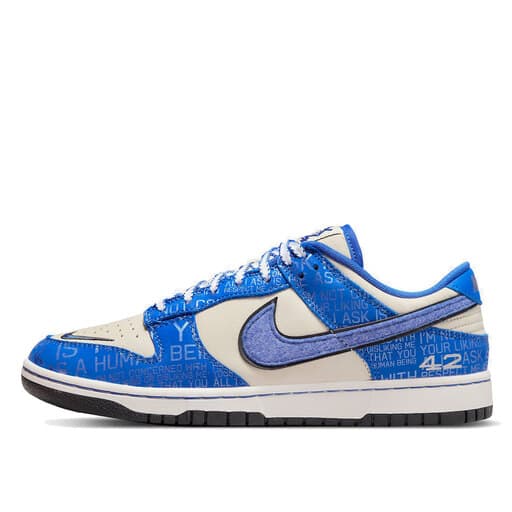 Nike Dunk Low Jackie Robinson (2022)