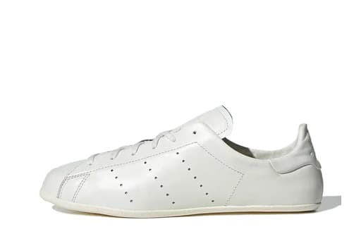 adidas Stan Smith Lo Pro 'White' (2025)