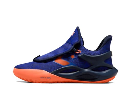 Converse All Star BB Trilliant CX 'Ancestral Blue' (2023)