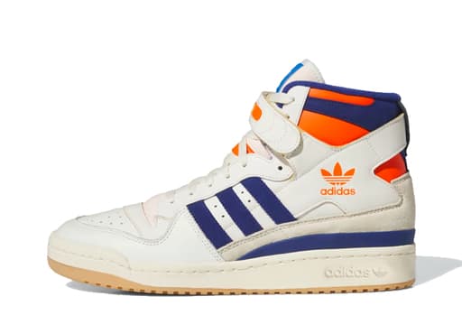 Adidas Forum 84 High 'Victory Blue' (2023)