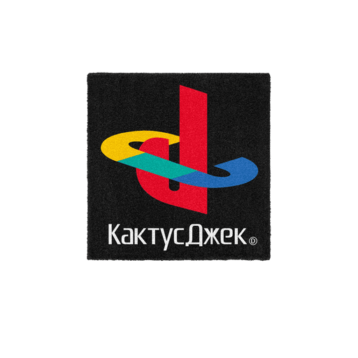 Travis Scott CJ Gamer Rug (2020)