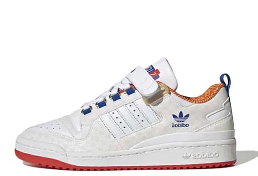 Adidas x Superfly Forum Low 'White' (2022)