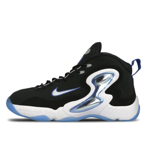 Nike Basketball Class of 97 Pack