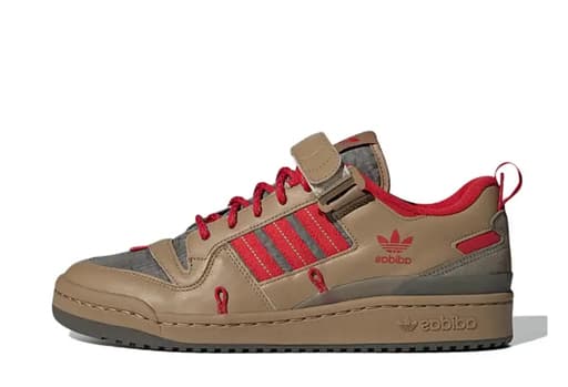 Adidas Forum Camp Low 'Brown Red' (2022)