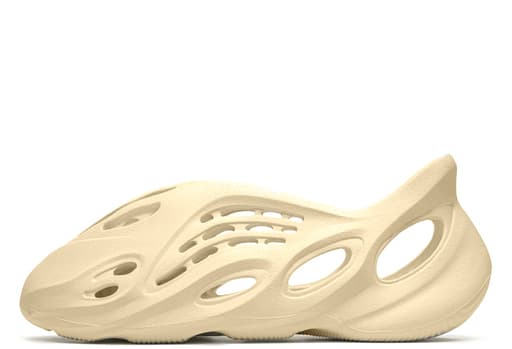 Yeezy Foam Runner 'Sulfur' (2022)