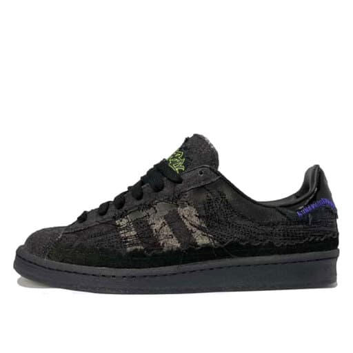 Adidas x Youth of Paris Campus 80s 'Core Black' (2022)